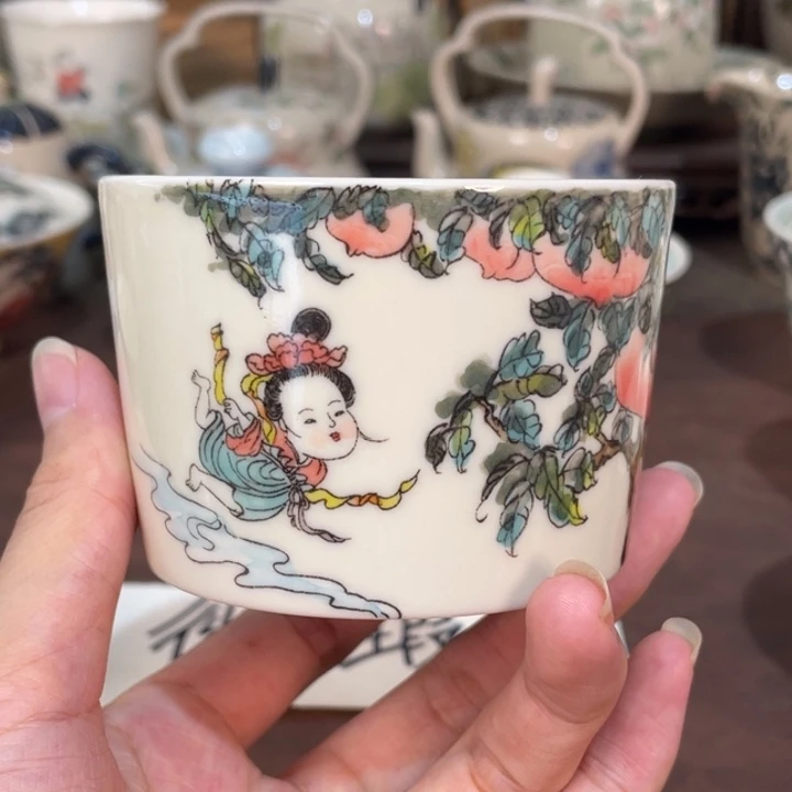 微瑕。     小雅。        19