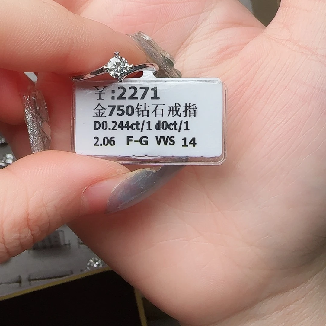 钻石戒指/指环18K金镶嵌Ö*.