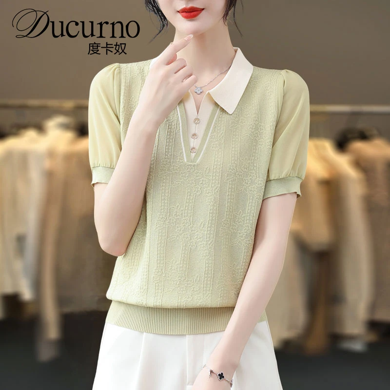 短袖t恤女2025新款假两件特大码女装夏季宽松薄款冰丝针织衫上衣