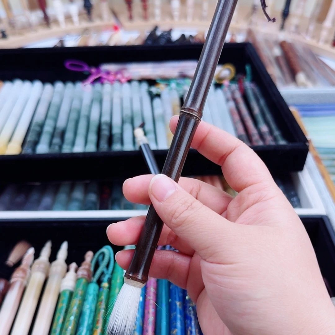 纯狐羊3.0➕紫竹笔杆