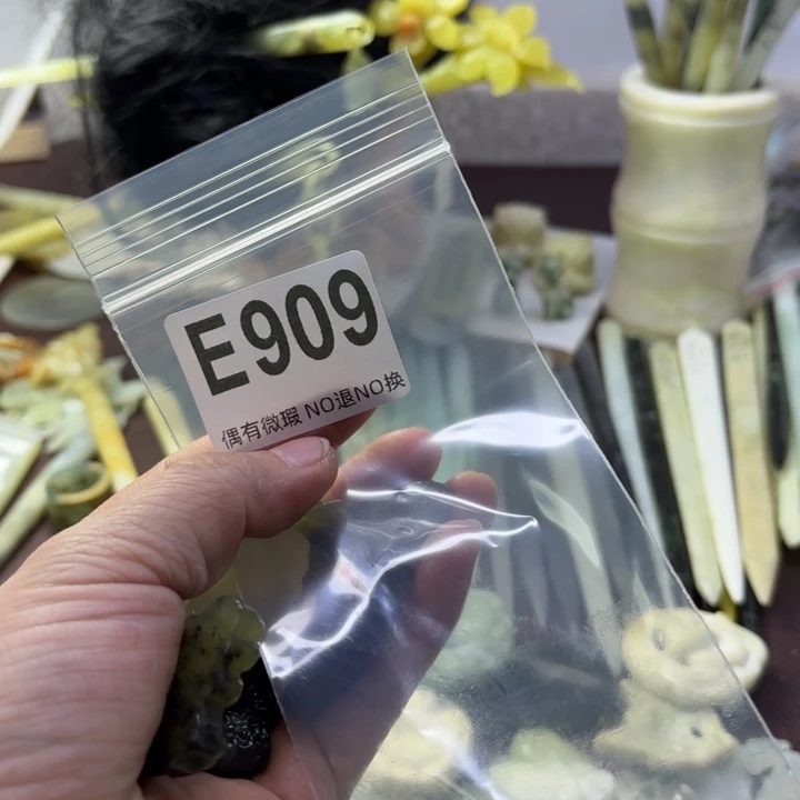 蛇纹石玉发饰合金紫**然