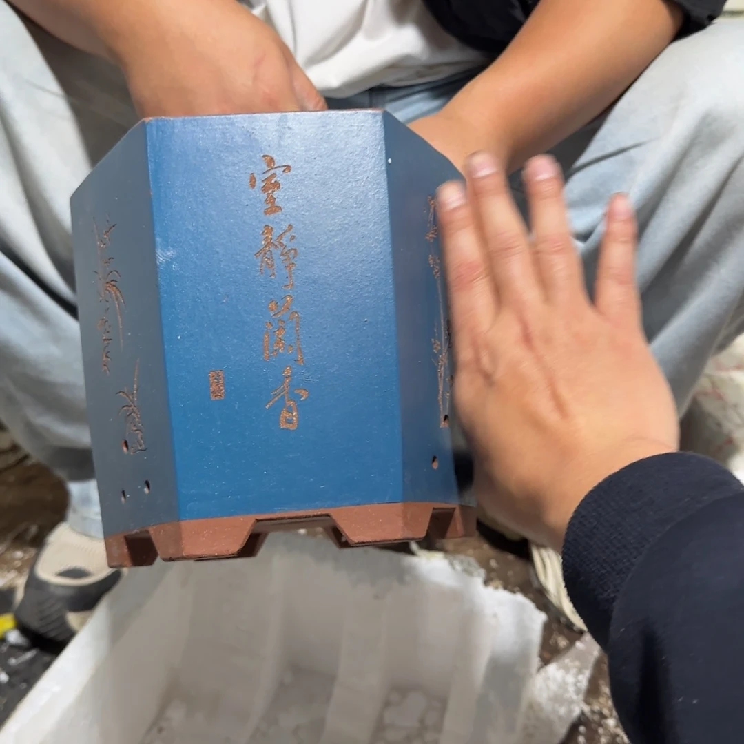 花盆紫砂瑕疵是我最爱了