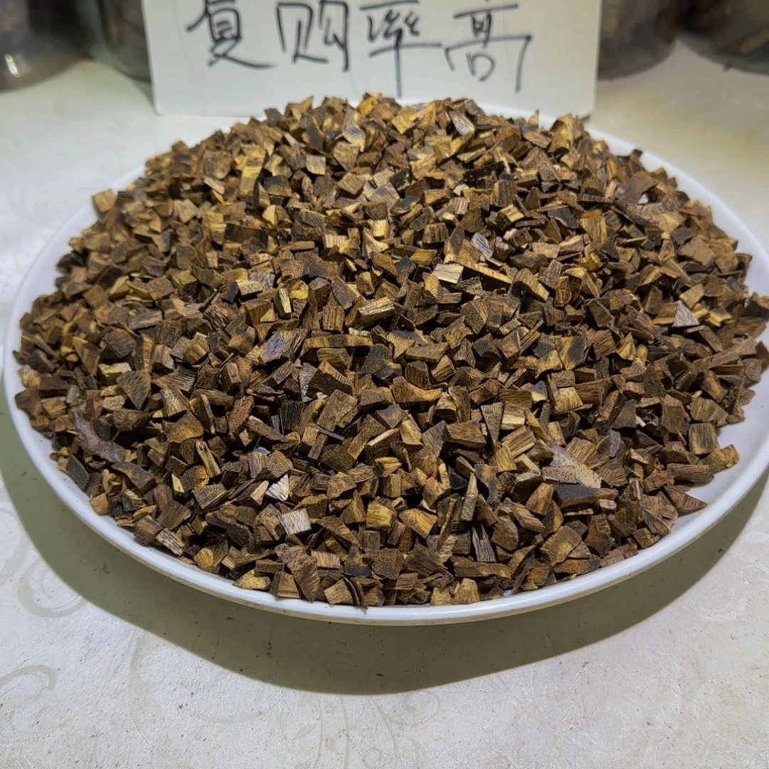 沉香沉香碎屑老白棋碎料105克！