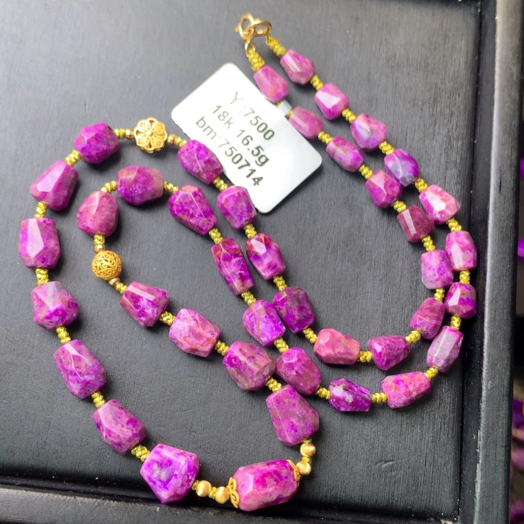 18K金镶嵌苏纪石（舒俱来）项链