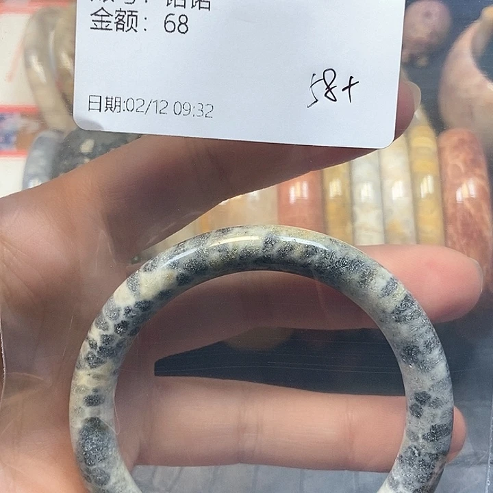 硅化珊瑚（珊瑚玉）手镯未镶嵌诺*11