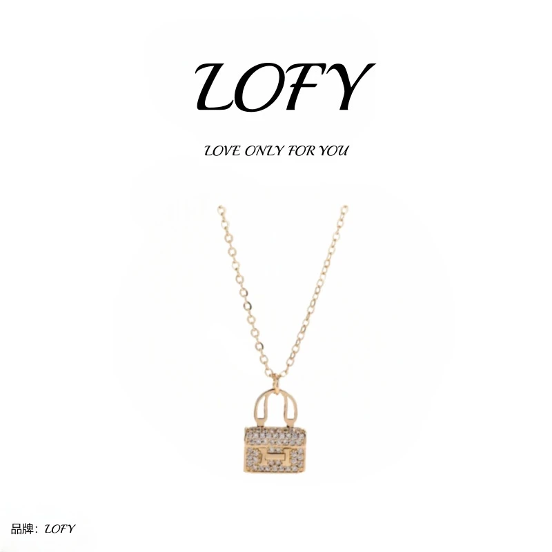【万象专柜】LOFY /   白色H包包项链 经典时尚百搭项链