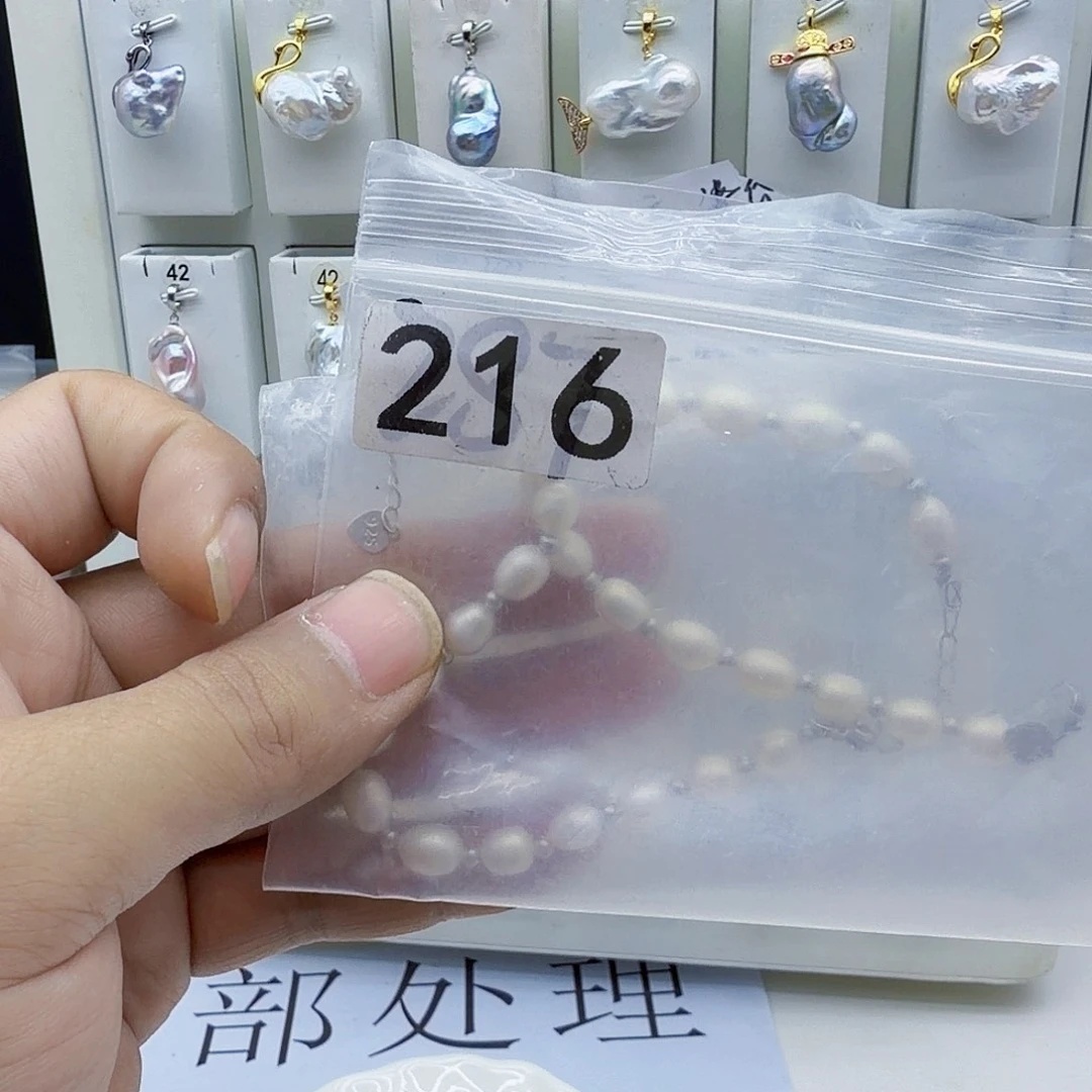 颈饰淡水珍珠合金