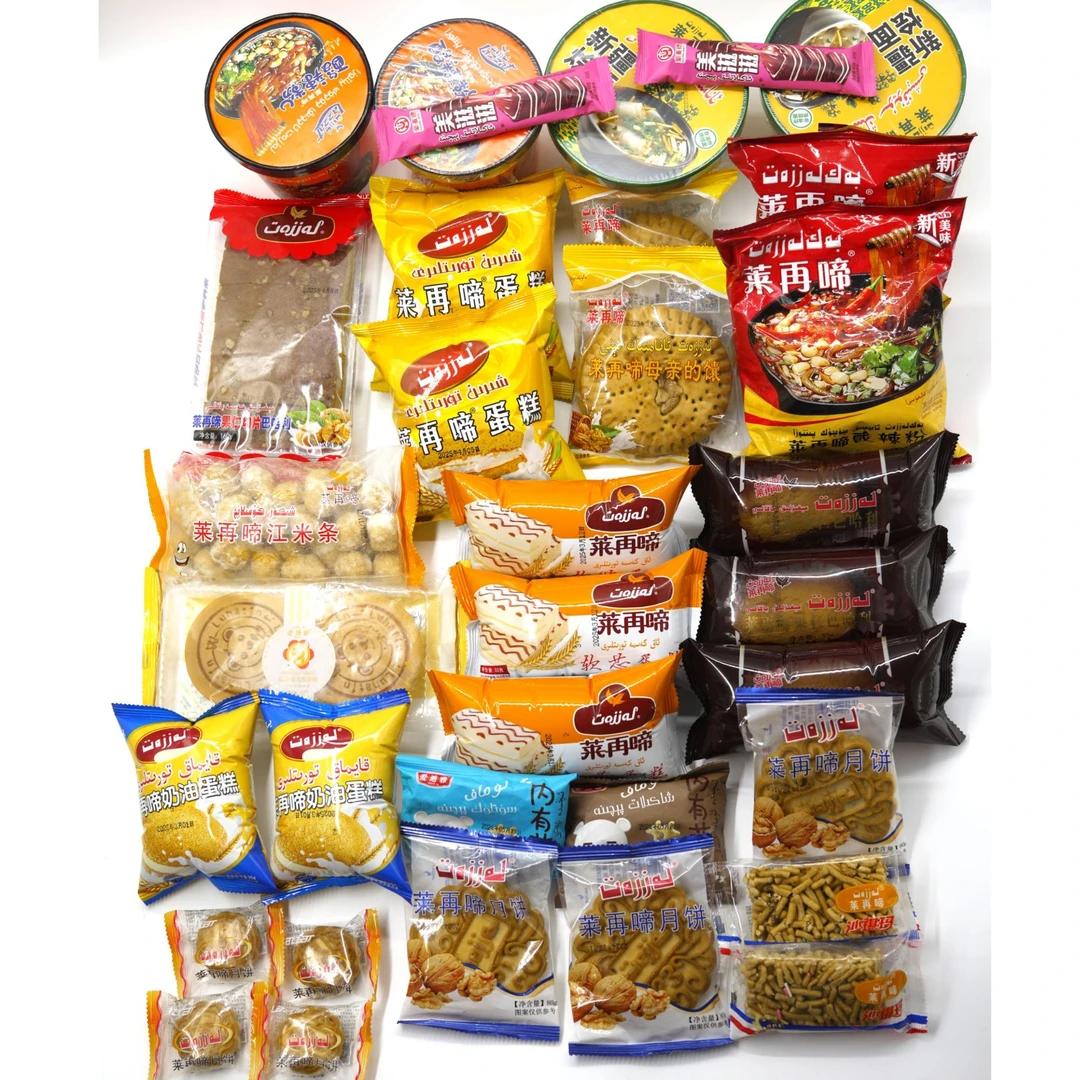 酸辣粉奶油蛋糕36个套餐