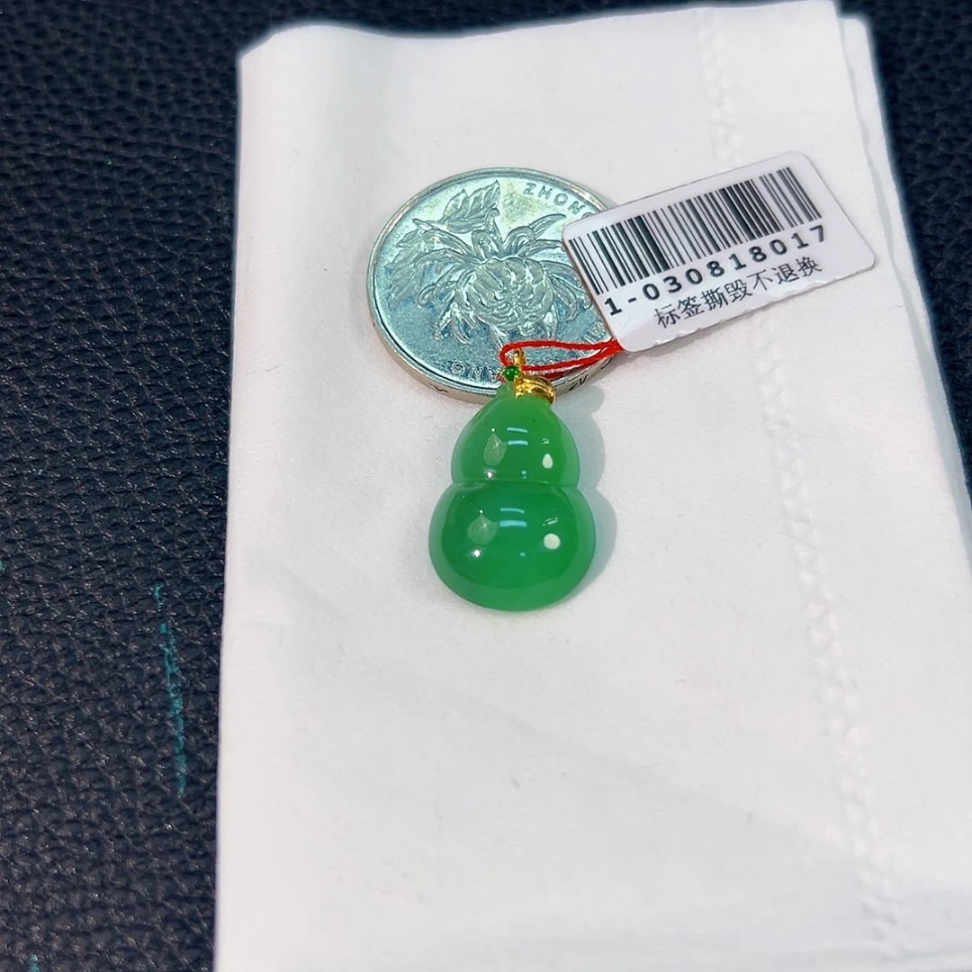 颈饰18K金镶嵌翡翠