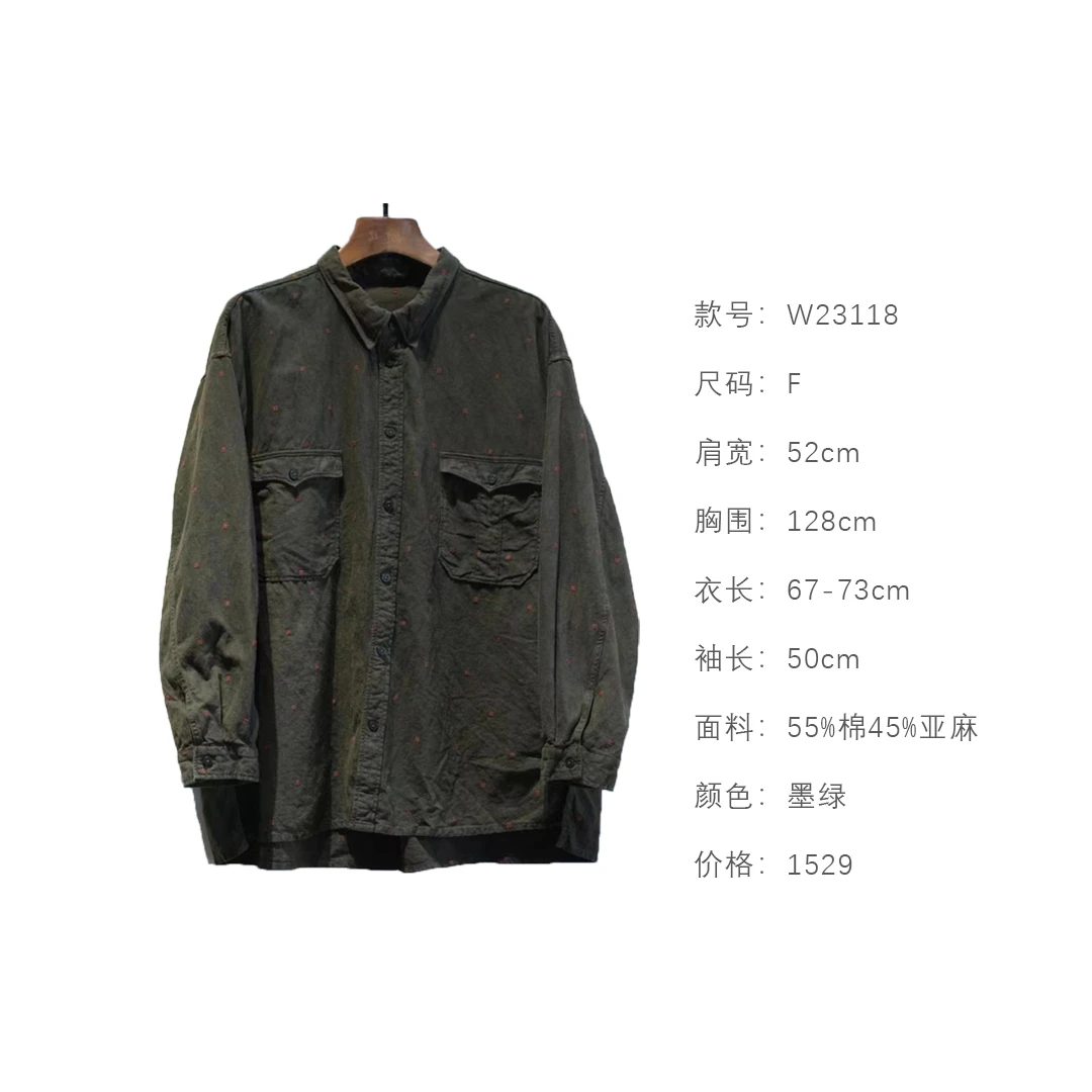 布衣分享 W23118 几见原创【植物染】墨绿棉麻混纺长袖衬衫牛仔衬衣
