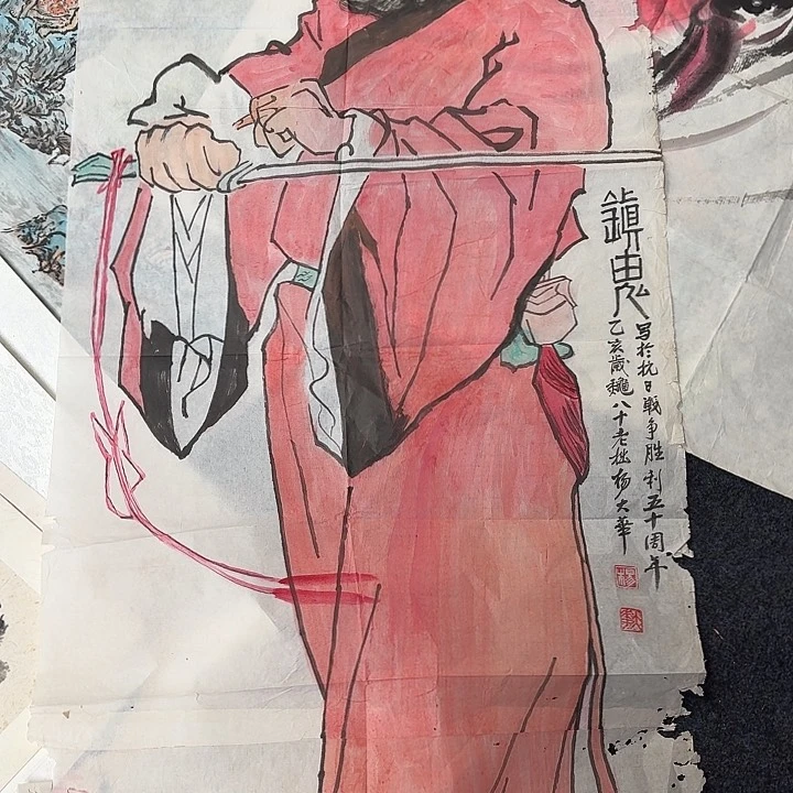 国画财*手绘作品欣赏014