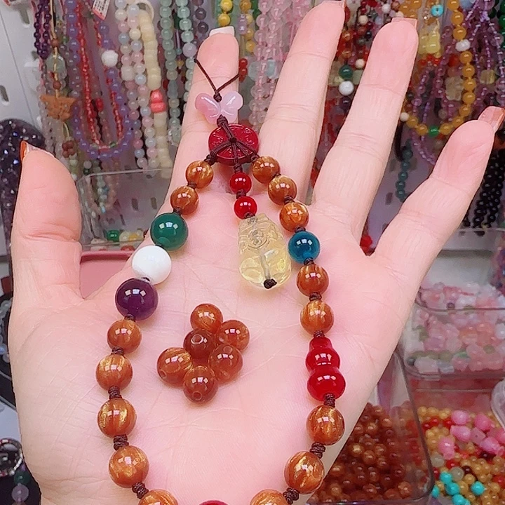 爱***生手机链定制12.4-7