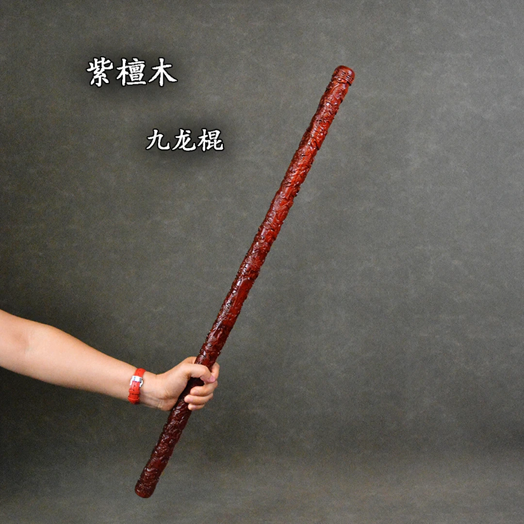 紫檀木九龙棍雕刻棍子盘龙棍二戏珠手把棍把玩棍实木龙棍摆件风水