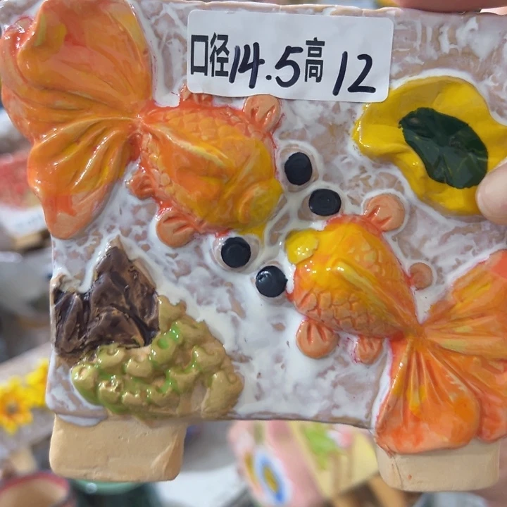 拍满18.8包邮发货