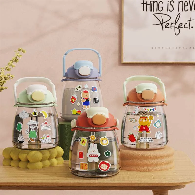 【新疆包邮乌市直发】1300ml网红吸管大肚杯大容量水杯儿童背带水壶