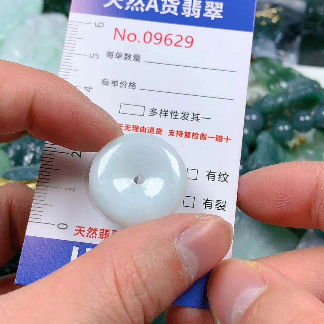 翡翠颈饰未镶嵌天然翡翠