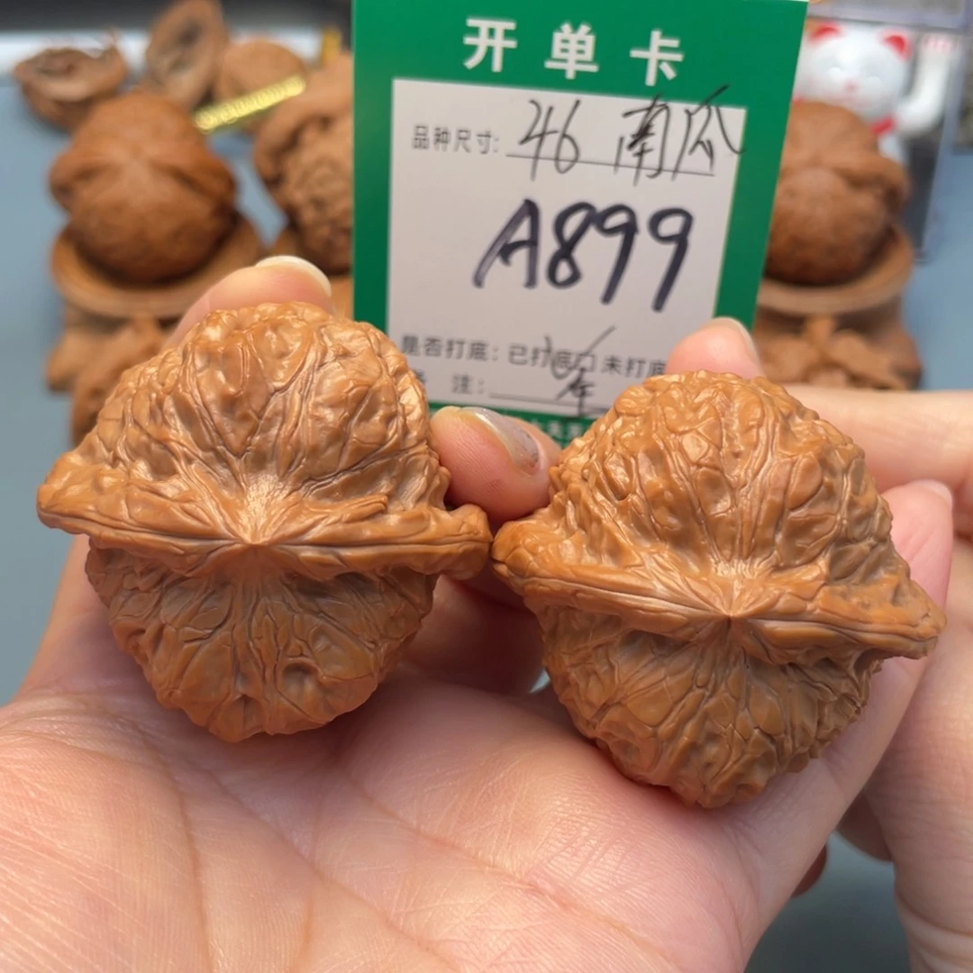 吊坠桃核文玩核桃
