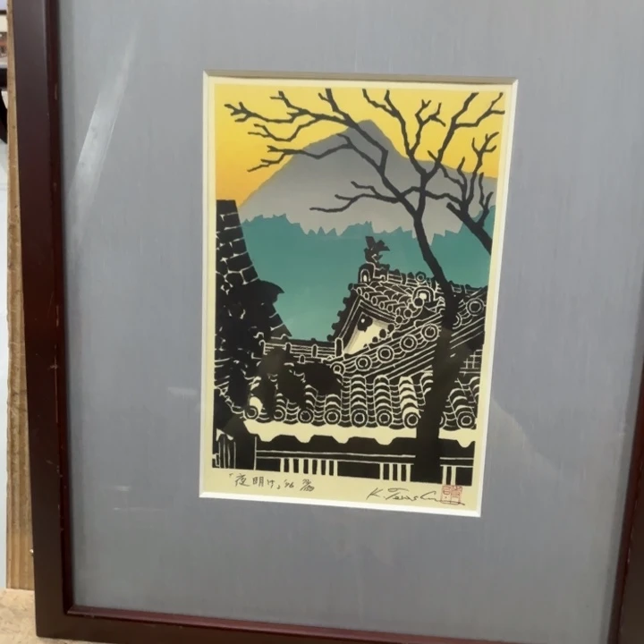 海***8版画中古物品不退换859