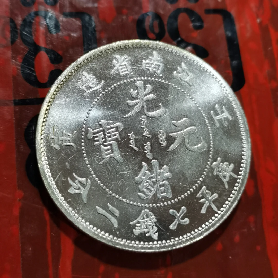 泉韵藏珍复古家具工艺摆件q444