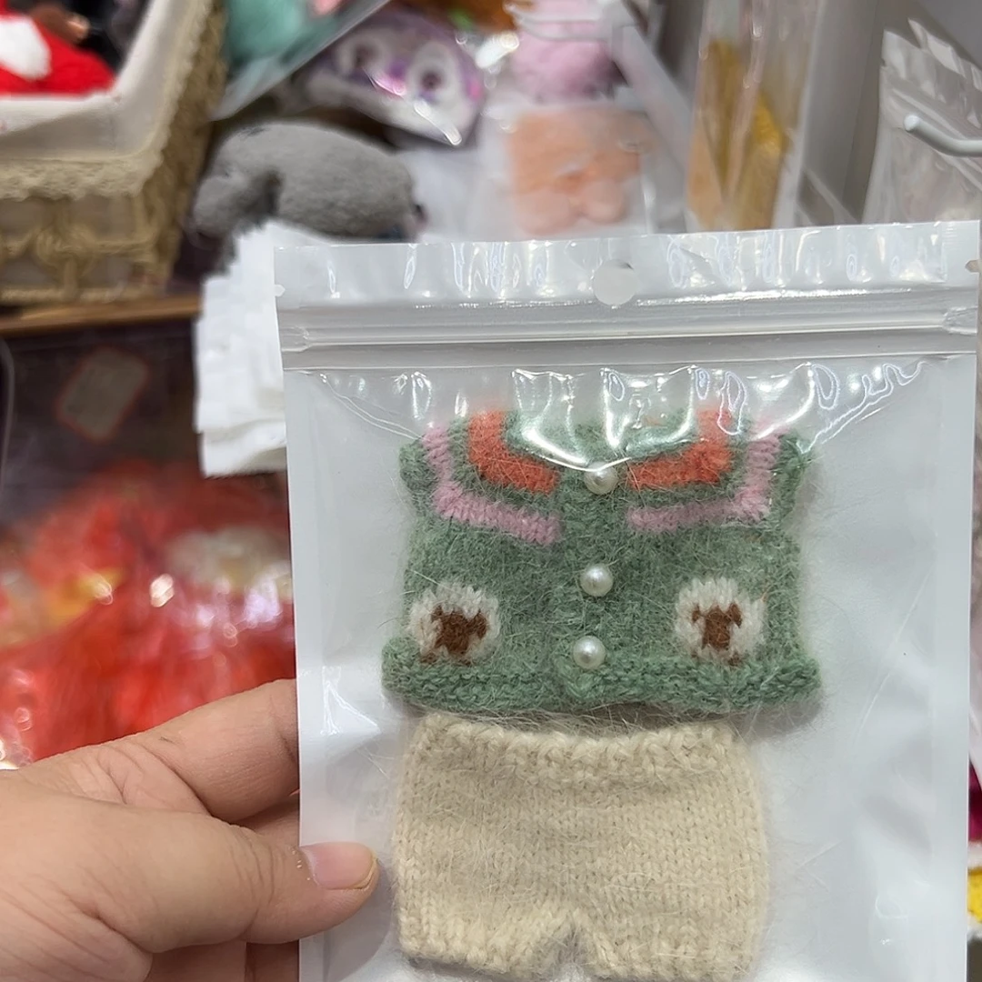 嘎子姐针织套装新款