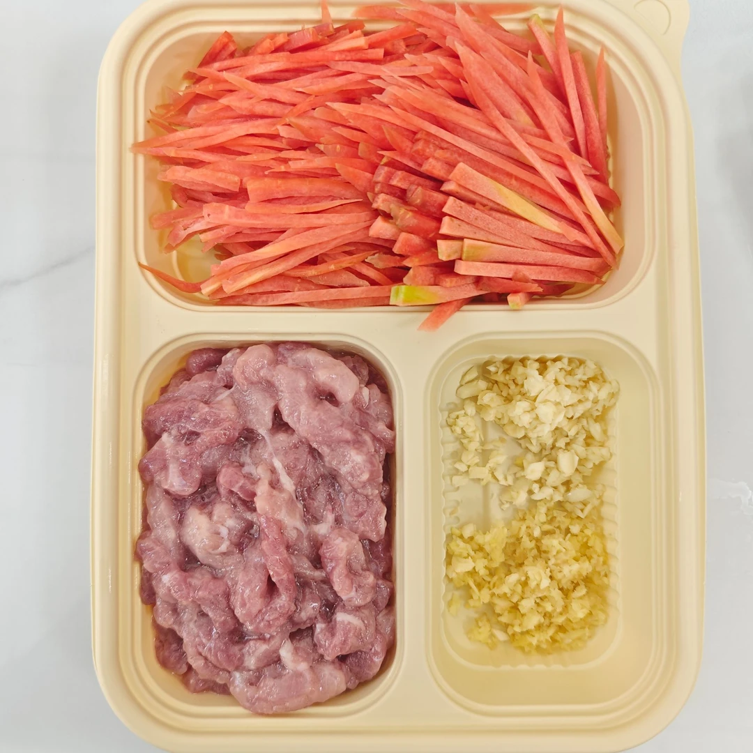 红萝卜肉丝(鲜精瘦肉约150-260g)