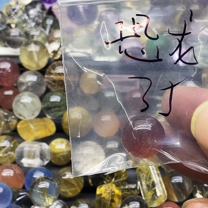 恐***龙石英石非金属在一起的时候就是不知道