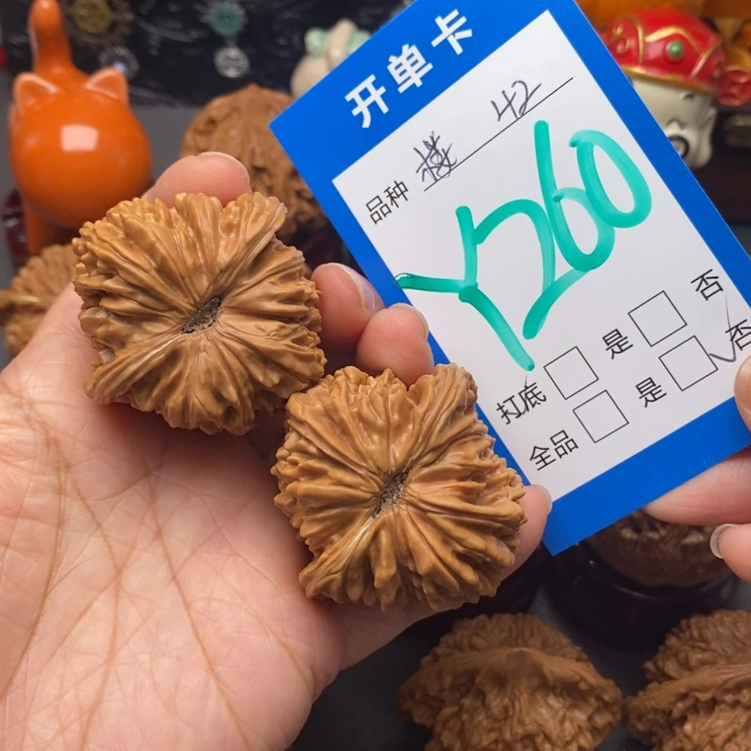 文玩核桃把件42尺四座楼