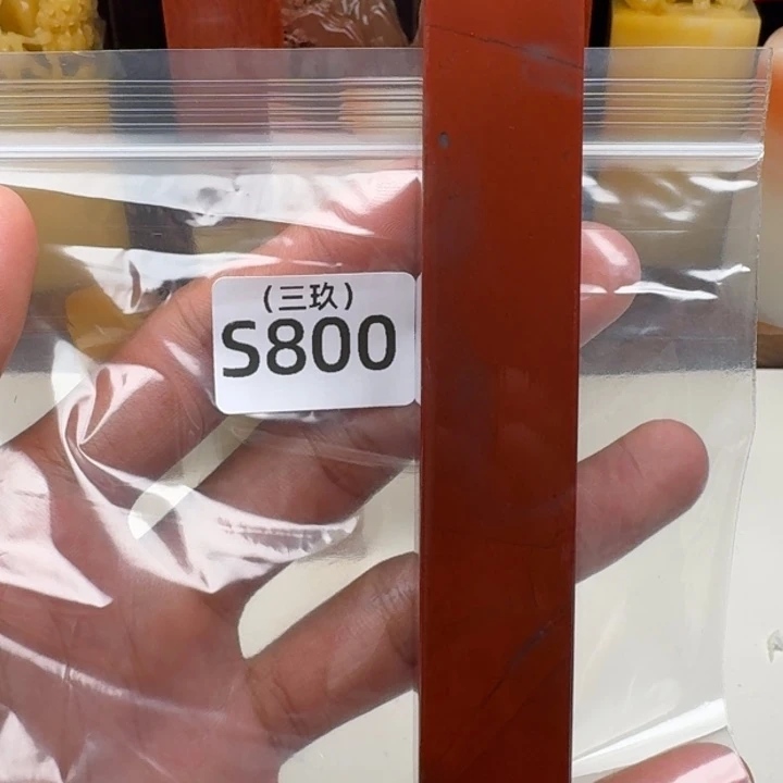 老挝石寒**影老挝 老挝 老挝