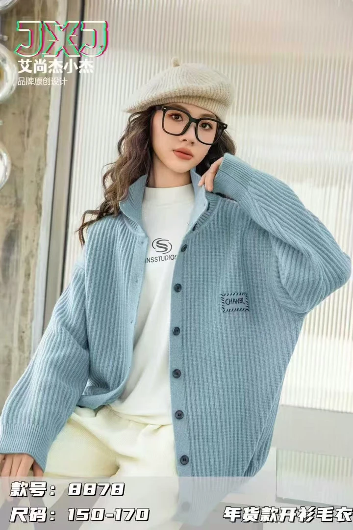 666～高品质青少年女童毛衣（高质感）