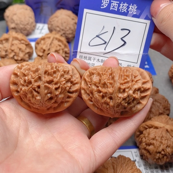 吊坠桃核42宫灯513