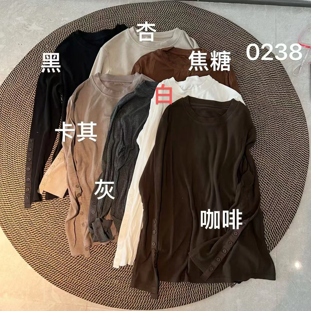 秋冬新款韩版圆领袖子纽扣T恤打底衫女百搭 0238#
