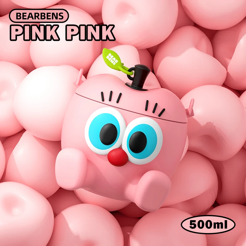 【春节加急发】熊本士保温杯水杯儿童吸管杯苹果宝宝杯男女生