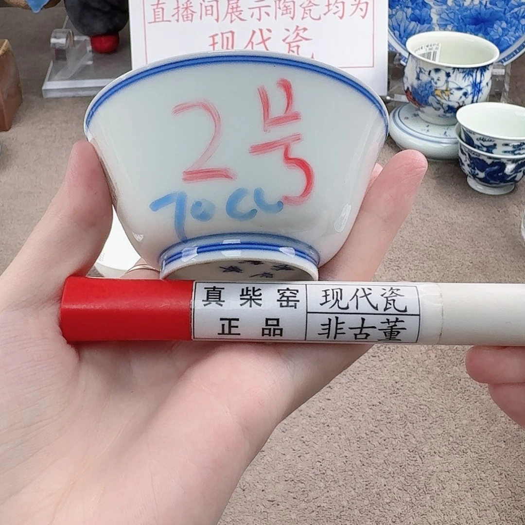 陶陶瓷制品加工工艺技术的