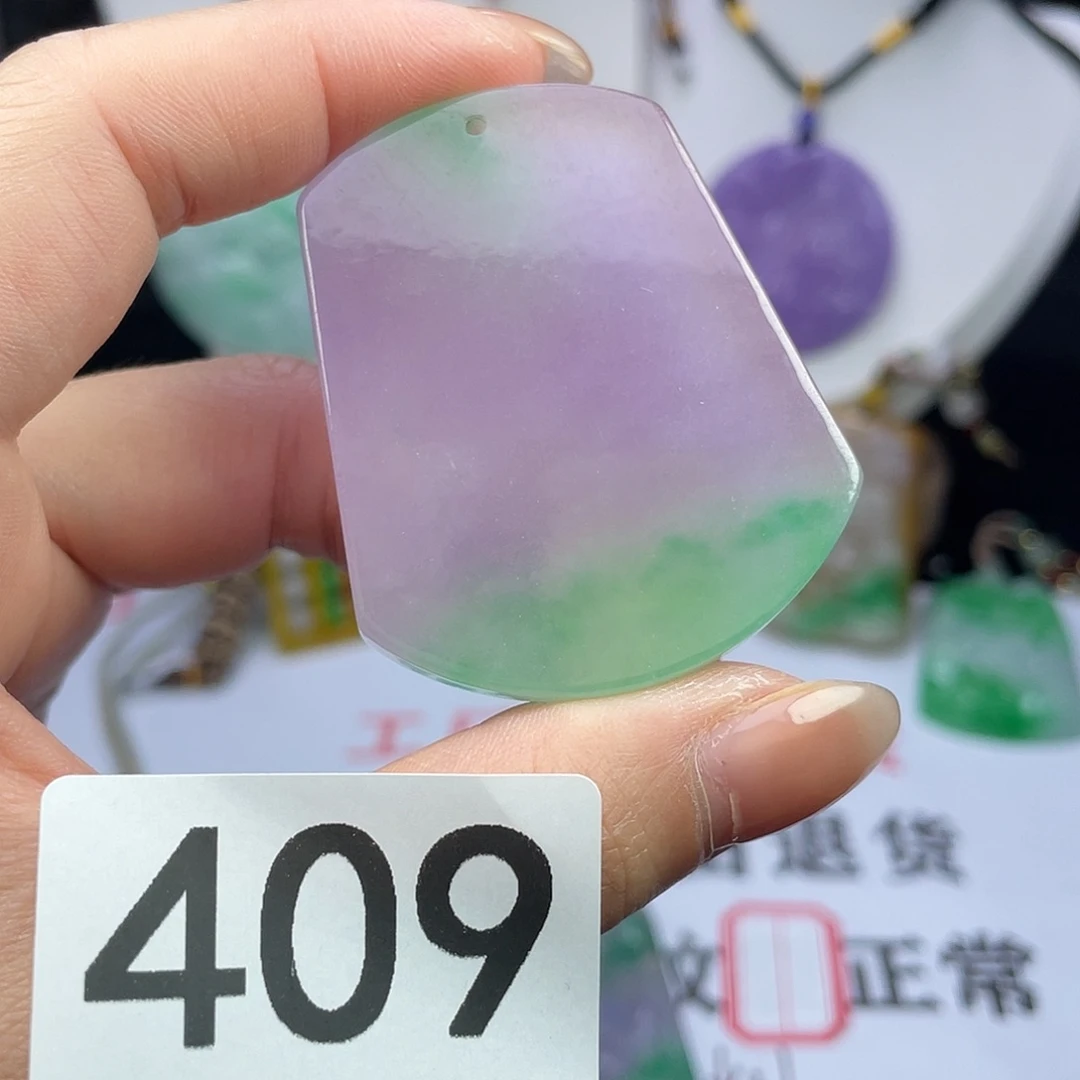 翡翠未镶嵌吊坠(赠链)