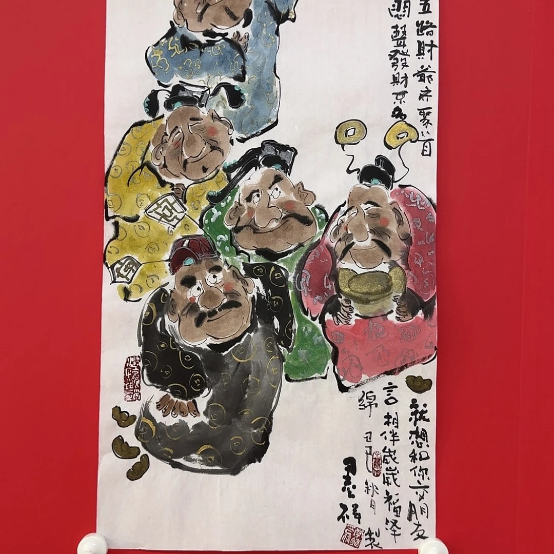 国画老师精品作品欣赏