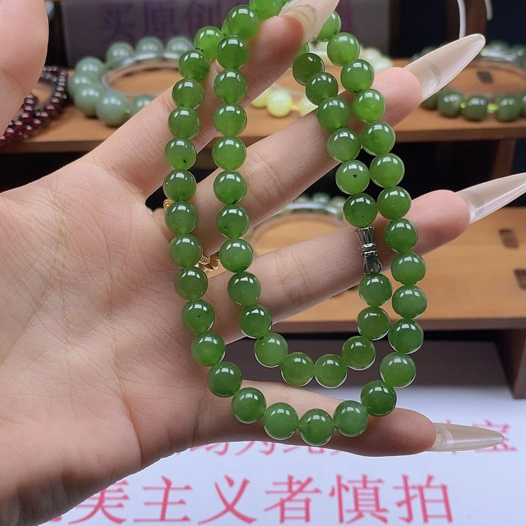 颈饰未镶嵌和田玉（碧玉）