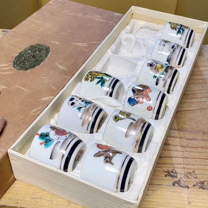 哈哈哈哈哥哥哥哥哥哥