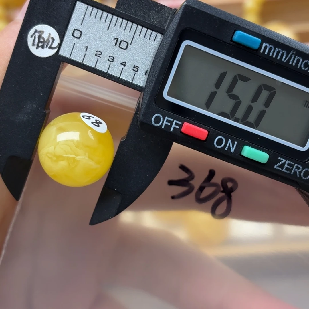 为***刘蜜蜡未镶嵌裸石蜜蜡