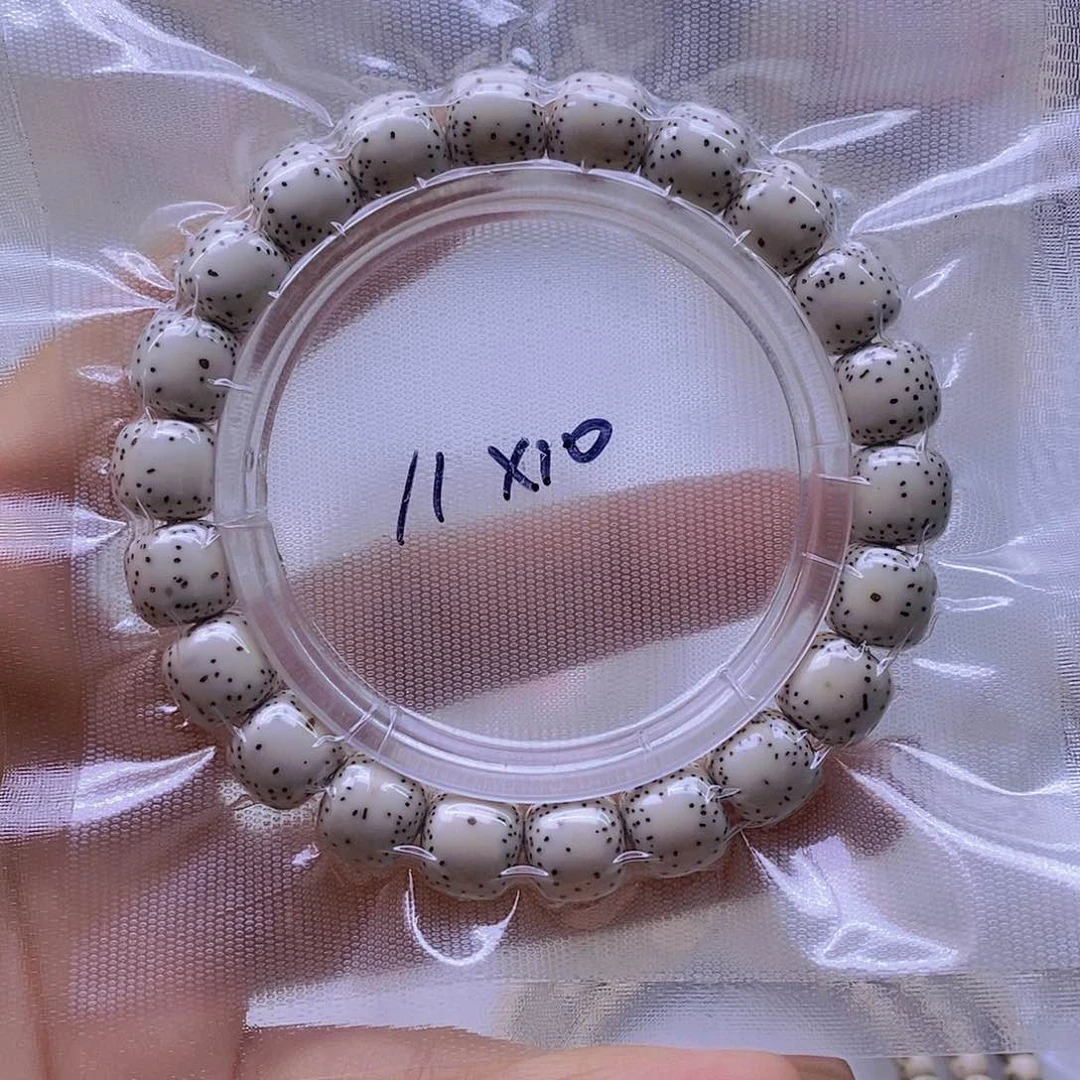 星月菩提手串原白