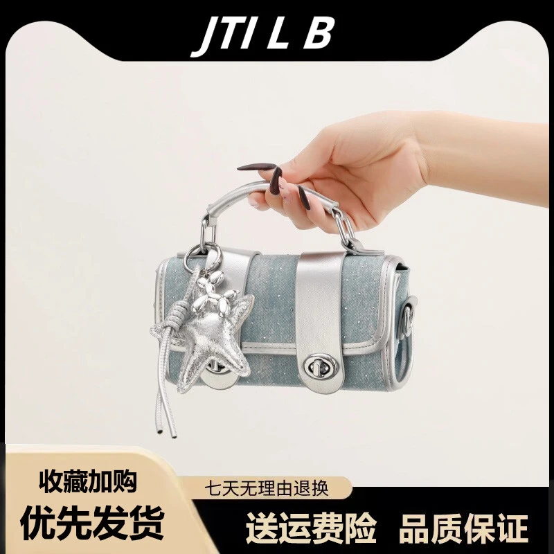 超火小包包女夏天百搭2025新款时尚斜挎包韩版ins爆款手提枕头包