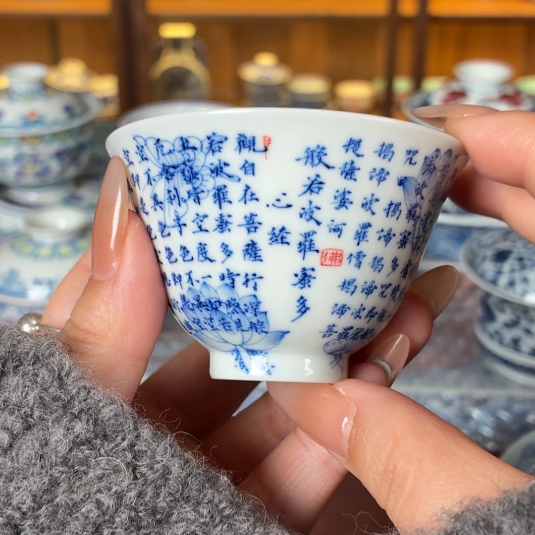 杯杯。。。。。。。。。。。。