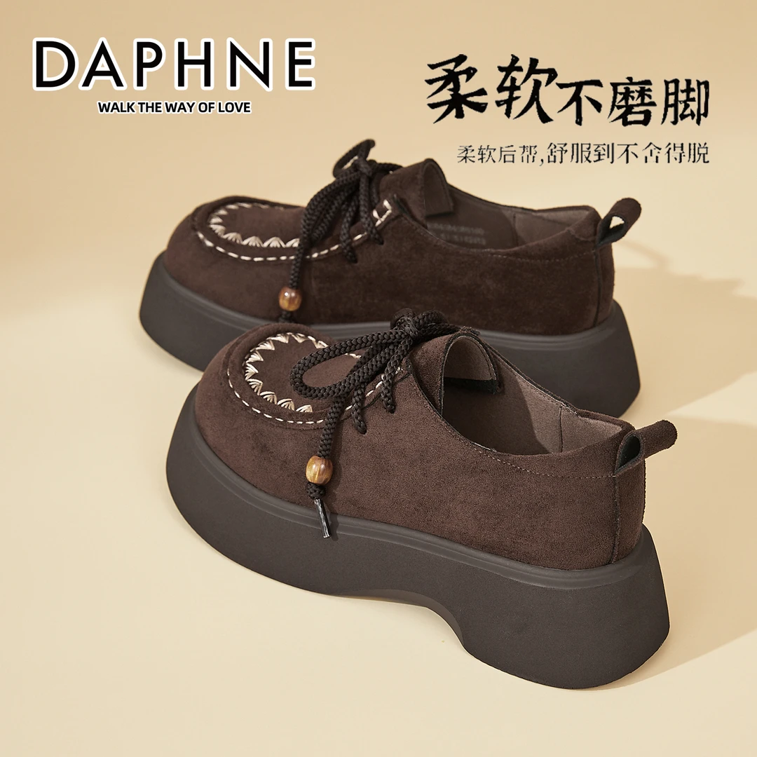 达芙妮复古百搭英伦风勃肯鞋女秋新款韩版低帮潮流厚底5.5CM单鞋
