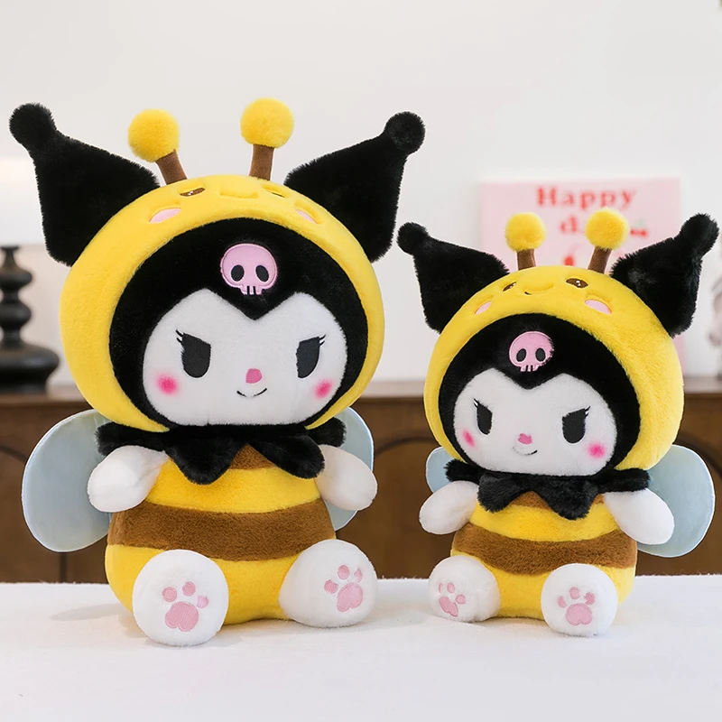 蜜蜂库洛米玩偶毛绒玩具公仔布娃娃睡觉抱枕女孩生日礼物送女生