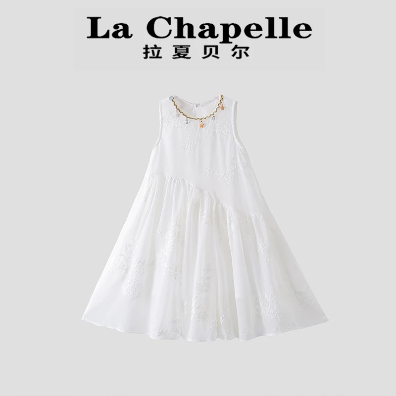 La Chapelle【拉夏贝尔】夏季新款设计感度假风儿童连衣裙LD1539