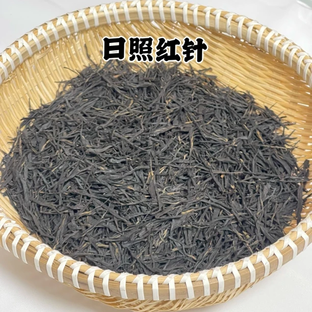 【日照红茶】红针 高端红茶 散茶 特级花香果香 蜜香