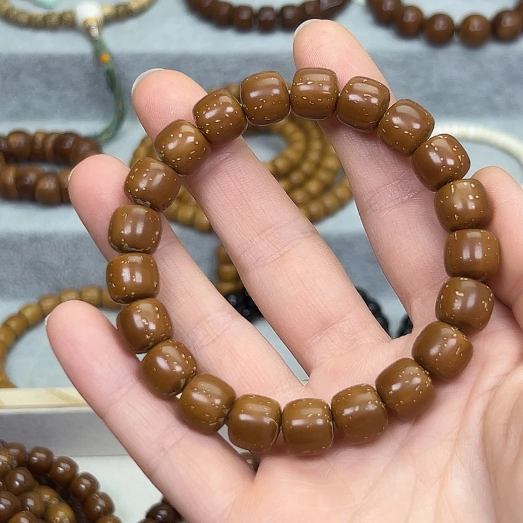 紫金鼠吊坠11实心单圈