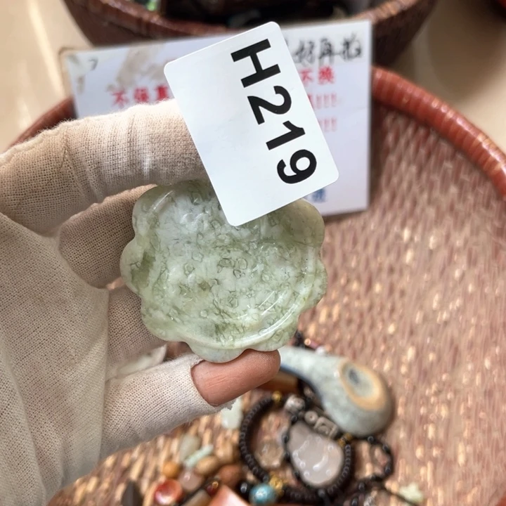 七***郎瓷片火爆火爆火爆火爆