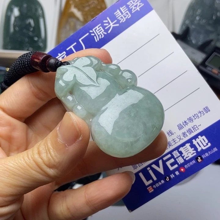 翡翠未镶嵌挂件翡翠