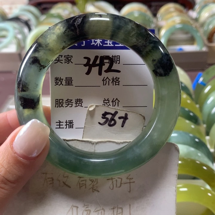 蛇纹石玉未镶嵌手镯342