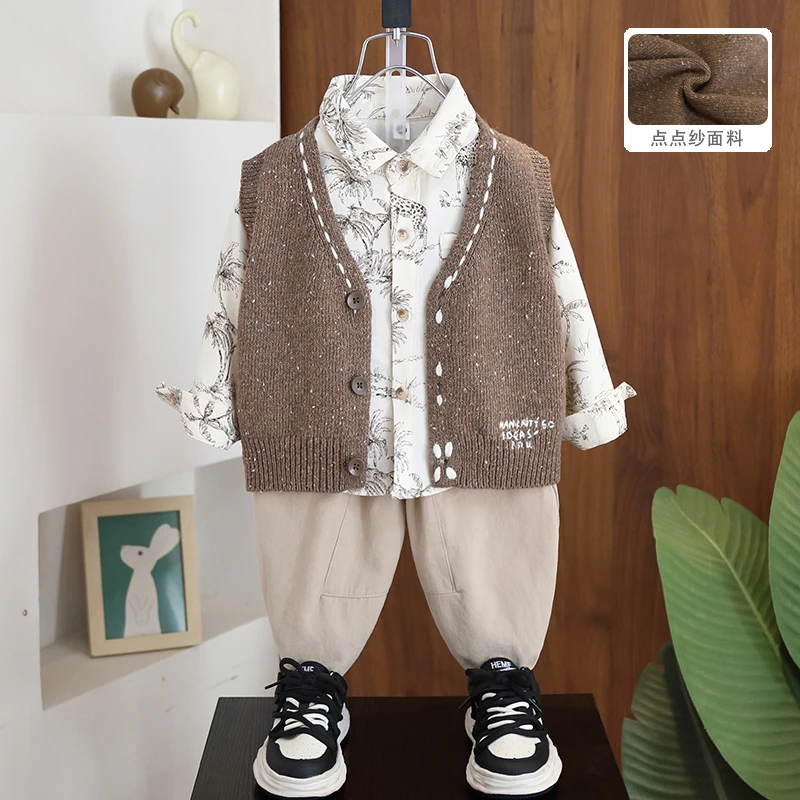 童装【小众款式】男童三件套装2025春秋装新款儿童毛衣针织马甲潮